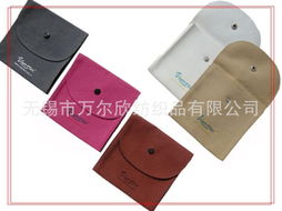 无锡市万尔欣纺织品 首饰包装产品列表