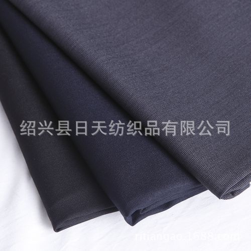 tr条纹面料 12284 适合做西服 套装价格及生产厂家[绍兴县日天纺织品